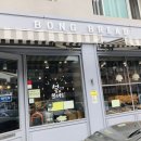 봉브레드 이미지