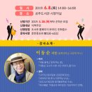 경상북도교육청 상주도서관 이미지