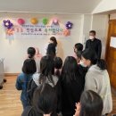 화성매송초등학교 이미지