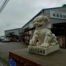 돌로미티천안