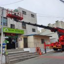 평리4동행정복지센터 이미지