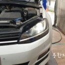 용한자동차공업사 이미지