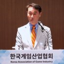 중흥 대한실사 앞 이미지