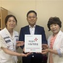 인천의원 이미지