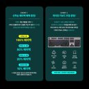 (주)월드포커스 이미지