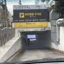 명인안마원 이미지