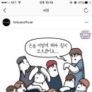 성운기획 네이버블로그