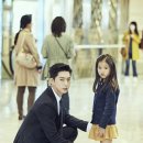 유정상사 스포츠한국