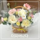 세븐일레븐 원주공원점 | 원주 더피어나다, 명륜동 24시간 무인꽃집 꽃바구니 주문 후기