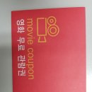 성심안경원 네이버블로그