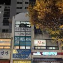 전주공연예술연습공간 대연습실2(2층) | 전주성인피아노 피아노와함께한친구들 연습실 취미 원데이클래스