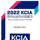 한국부동산중개사무소 이미지