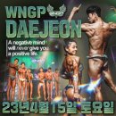 플레토 피트니스클럽 이미지