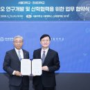 NEW중앙컴퓨터학원