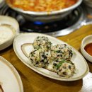 짚신매운갈비찜 이미지