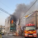 남중동-27 이미지