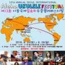 알로하 우쿨렐레 이미지