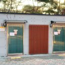 중앙근린공원 공중화장실 이미지