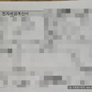청림다방 - 창원시 의창구 | 청림다방