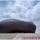 감동여행주