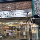 하대동276 이미지