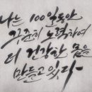 하삼동커피반구점