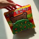 우화 목장 | 2개월 아기 책육아 시작 누가 숨었지 헝겊책 미니 깜찍 팝업북 눈코입 사랑해 사랑해 사랑해 사과가 쿵