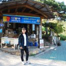 다산전통찻집