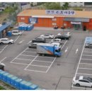 ㈜빅인테리어 이미지