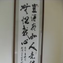 무괴아심 이미지