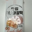 CU편의점 디저트 한입 복숭아 찰떡 가격, 칼로리, 솔직후기