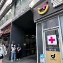 목동즐거운약국 | 에이유젠, 깔끔하고 힙한 느낌 파마맛집 오목교역미용실