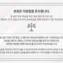 두레치과의원 이미지