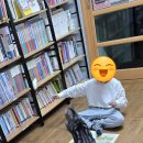 이루미에듀테크 이미지