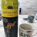 임을랑펜션