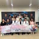 청담오아로피부과의원 이미지