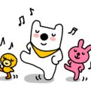 호반 사임당 어린이집 이미지