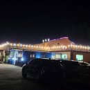 향화촌 황토 한증막 이미지