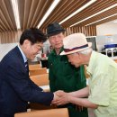 위례종합사회복지관 이미지