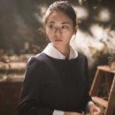 경성화원 이미지