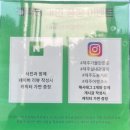 주식회사 팬더8 | 제주도 가볼만한곳 / 피규어뮤지엄 후기(입장료, 주차)