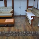 고향집 농박 이미지