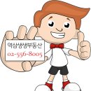우진크리닝 이미지