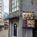 포 쿠치나 이미지