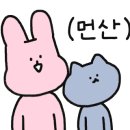 고봉민김밥인 문화전당 대의점 이미지