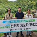 크린광주 이미지