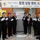 김대식법무사 이미지