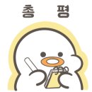 앤유PC(NU) 이미지