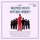 (주)시앤피 이미지