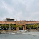 진천 덕산 카페 빅토리해빗커피로스터즈